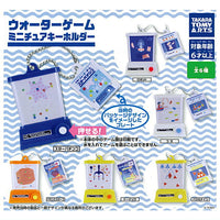 Water Game Miniature Keychain [All 6 type set(Full Complete)]