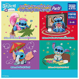 Stitch in Costume Figure Collection Part 1 [All 4 type set(Full Complete)]