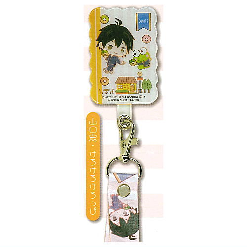 Haikyu!! x Sanrio Characters Smartphone Strap [4.Tadashi Yamaguchi KeroKeroKeroppi]