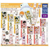 Haikyu!! x Sanrio Characters Smartphone Strap [All 8 type set(Full Complete)]