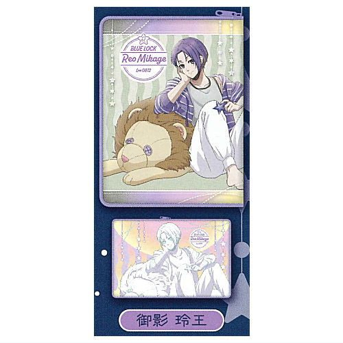 Double Visual Pouch Bluelock Constellation [6.Reo Mikage]