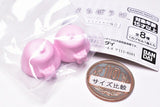 Machiboke Hinyari Ice [8.Mini strawberry chocolate]