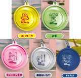 Hokkai no Maju Azarashisan Bathtub Keychain [All 5 type set (Full Complete)]