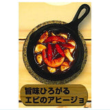 Outdoor skillet food miniature collection [3.Shrimp ajillo]