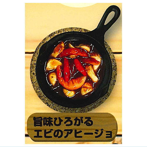 Outdoor skillet food miniature collection [3.Shrimp ajillo]