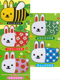 Usacolle Friends Rubber Mirror Mascot Part.2 [All 5 type set (Full Complete)]