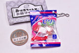 Grandma's House Sweets Mascot [1.Fruit jelly]
