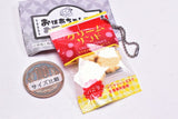 Grandma's House Sweets Mascot [5.Cream sandwich]