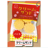 Grandma's House Sweets Mascot [5.Cream sandwich]