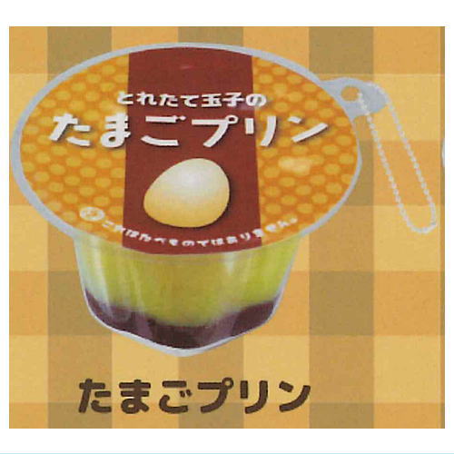 Punitto Retro Pudding & Jelly Mascot [3.Egg Pudding]