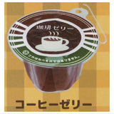 Punitto Retro Pudding & Jelly Mascot [4.Coffee Jelly]