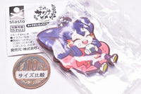 Sakuna: Of Rice and Ruin Charabanchoukou Rubber mascot [1.Sakuna-hime]