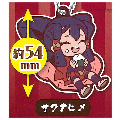 Sakuna: Of Rice and Ruin Charabanchoukou Rubber mascot [1.Sakuna-hime]