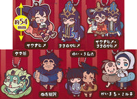 Sakuna: Of Rice and Ruin Charabanchoukou Rubber mascot [All 7 type set(Full Complete)]