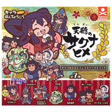 Sakuna: Of Rice and Ruin Charabanchoukou Rubber mascot [All 7 type set(Full Complete)]