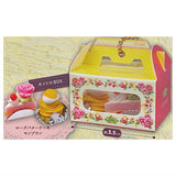 Super real! With clear small window! boxed cake mascot Variety [1.Retro BOX]