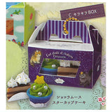 Super real! With clear small window! boxed cake mascot Variety [3.Kirakira BOX]