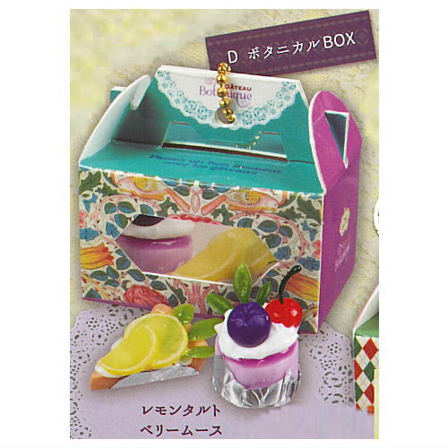 Super real! With clear small window! boxed cake mascot Variety [4.Botanical BOX]