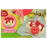 Decoration! Apple Candy Mascot Part.2 [1.Pearl White Chocolate]