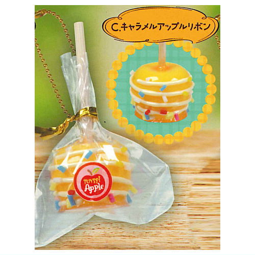 Decoration! Apple Candy Mascot Part.2 [3.Caramel Apple Ribbon]