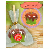 Decoration! Apple Candy Mascot Part.2 [4.Chocoholic]