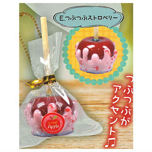 Decoration! Apple Candy Mascot Part.2 [5.Tsubutsubu Strawberry]