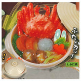 The Hot pot Mascot Part.6 [1.Kani nabe]