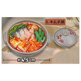 The Hot pot Mascot Part.6 [2.Kimchi nabe]