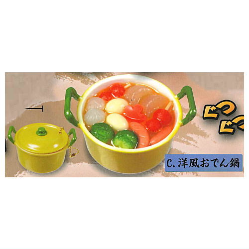 The Hot pot Mascot Part.6 [3.Western-style oden nabe]