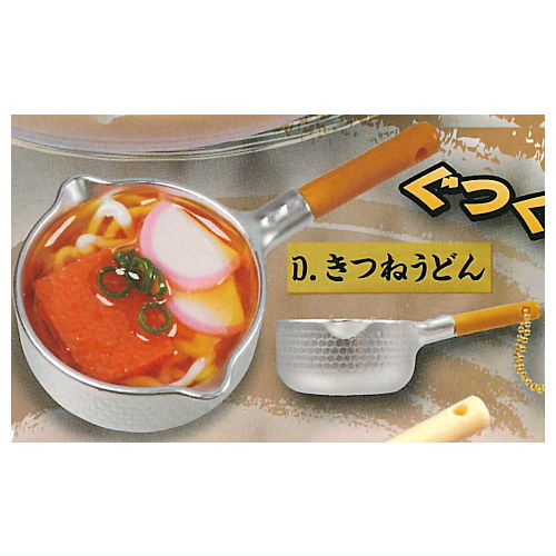 The Hot pot Mascot Part.6 [4.Kitsune udon]