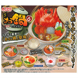 The Hot pot Mascot Part.6 [All 5 type set (Full Complete)]