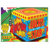 Otanoshimi! Dokidoki! lottery mascot Part.3 [1.Lucky Star Lottery]