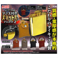 Die-cast Hip flask mascot with case Part.2 [All 5 type set (Full Complete)]