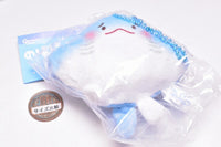 Nohohon Stuffed Ray [4.Komatta]