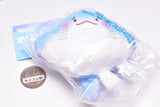 Nohohon Stuffed Ray [4.Komatta]