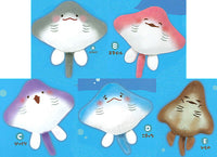 Nohohon Stuffed Ray [All 5 type set (Full Complete)]