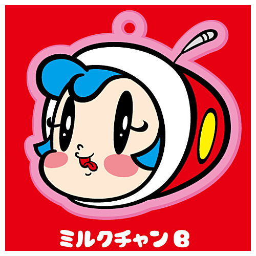 Super Milkchan Forever Rubber Mascot [2.Milkchan B]