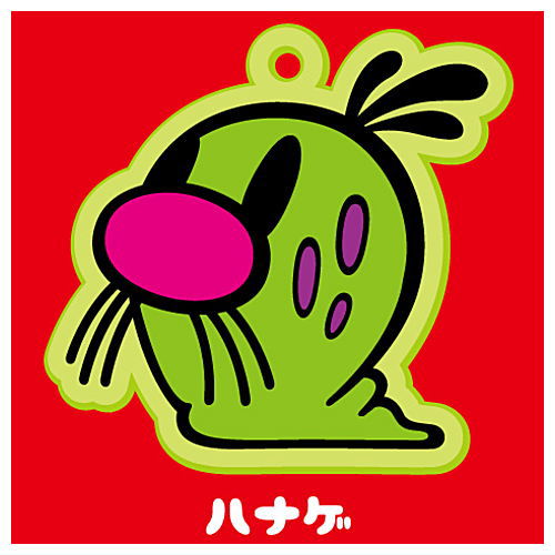 Super Milkchan Forever Rubber Mascot [4.Hanage]