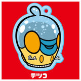 Super Milkchan Forever Rubber Mascot [6.Tetsuko]