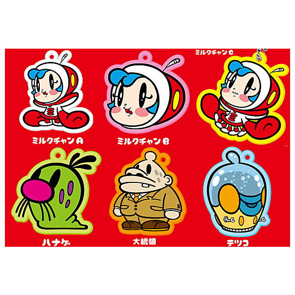 Super Milkchan Forever Rubber Mascot [Normal 6 type set (Secret are NOT including)]