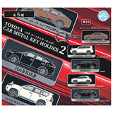 Toyota Car Metal Keychain Prat.2 [All 5 type set (Full Complete)]