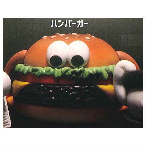 Sandman [2.Hamburger]