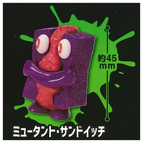 Sandman [6.Mutant Sandwich]