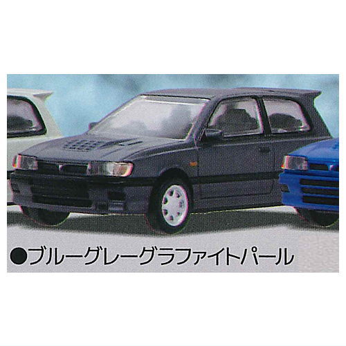 1/64 SCALE Nissan Pulsar GTI-R (N14) [3.Blue Gray Graphite Pearl]