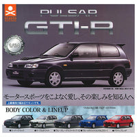 1/64 SCALE Nissan Pulsar GTI-R (N14) [All 5 type set (Full Complete)]