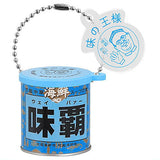 Weipa miniature keychain [2.Seafood Weipa]