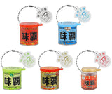 Weipa miniature keychain [All 5 type set (Full Complete)]