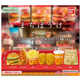 Machiboke Hamburger shop [All 6 type set (Full Complete)]