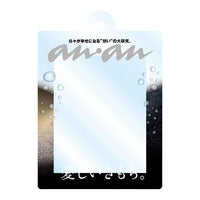 anan Anyone Acrylic Charm [4.Itoshii kimochi.]