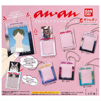 anan Anyone Acrylic Charm [All 6 type set (Full Complete)]